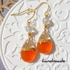 ≪115 オレンジ≫レジンピアス 400円
