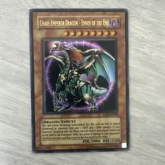 遊戯王 D-HERO ダイヤモンドガイ 旧アジア 1st レリーフ - メルカリ