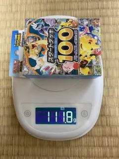 スタートデッキ100 バトルコレクション ポケモンカード　重さ 113.3 スタートデッキ100 バトルコレクション ポケモンカード 重さ 113.3