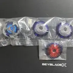 ベイブレードX ドランソード 3-60 2-60 コバルトドレイク ブルーカラー