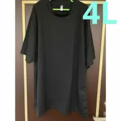 4L 速乾シャツ