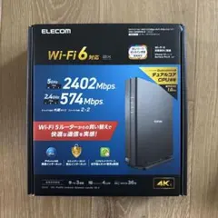 ELECOM WRC-X3000GS2-B Wi-Fi6 2402Mbps