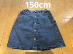 GU デニムフレアスカート　150cm デニムスカート
