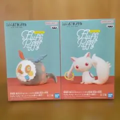 劇場版まどか★マギカ FluffyPuffy キュウべぇ&お菓子の魔女 セット