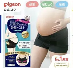 ※5/17〜帰省発送不可※えなりんご　様専用