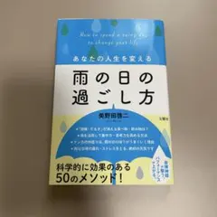 Item thumbnail for item 74fabdf2-8e15-4782-a961-a3615270b066