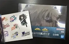 一番くじ ヒロアカ 紡がれる想い Ｇ賞 H賞 爆豪勝己