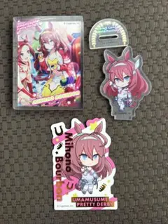 ウマ娘 ミホノブルボン 3種 ダイソー