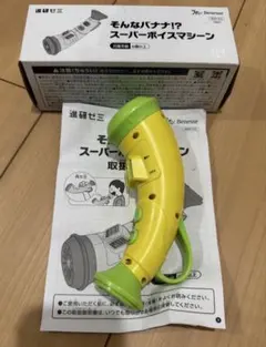 Item thumbnail for item 8bfe1e6f-7383-48c1-b5fb-c29285316ac8