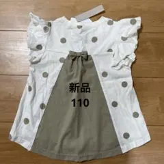 新品✴️バースデイ✩.*˚バックシャンTシャツ110のサムネイル