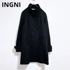 【イング】ロングコート　スタンドカラーコート　黒　Aライン寄り　ウール　アウター