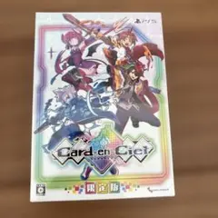 2026年最新】カルドアンシェル タペストリーの人気アイテム - メルカリ