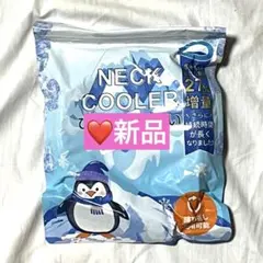 Item thumbnail for item 098b7eaa-d4a0-4148-b898-300b57d725d6