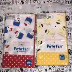 Item thumbnail for item 75e01bce-2e62-4e95-8e87-b92b7e3b0fd0