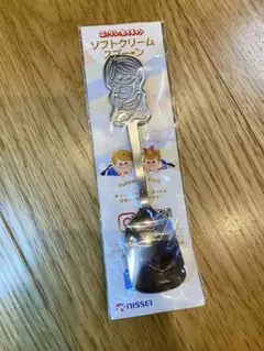 ニックン＆セイチャン ソフトクリームスプーン ニックンのサムネイル