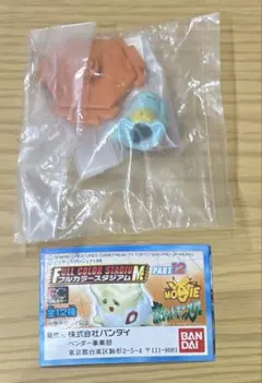 フィギュア 立体ポケモン図鑑 当時物 ドンメル バクーダ 進化ライン
