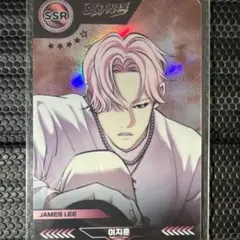 2025年最新】外見至上 トレカの人気アイテム - メルカリ