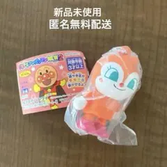 新品ドキンちゃん◆キーホルダー◆キャラクター◆アンパンマングッズ◆匿名無料配送