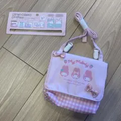 サンリオ/マイメロディーショルダー付きポケットポーチ