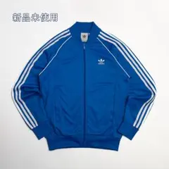 adidas L 新品未使用 トラックジャケット SST