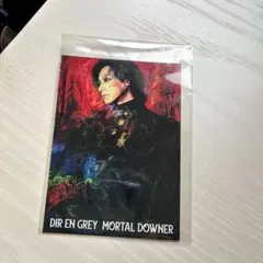 DIR EN GREY 初期 トレカ 9枚セット Toshiya - メルカリ