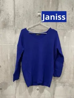 Janiss 青セーター