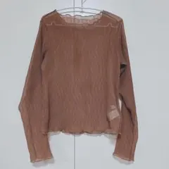 Item thumbnail for item bde2bc88-f4e5-461e-9822-385ec1255d80