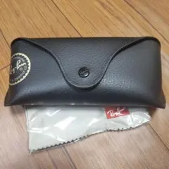Ray-Ban メガネケース 黒 サングラスケース ブラックとクロス