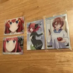 ※新品未開封 五等分の花嫁 ウエハース 4枚セット 中野二乃 中野五月 中野三玖