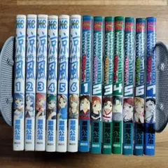 Item thumbnail for item 2e6048a5-5750-4882-b9a6-b38698b81339