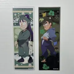 忍たま乱太郎 ロングステッカー 【バラ売り可】 仙蔵 長次 スペシャル