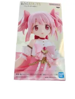 劇場版 魔法少女まどか☆マギカ〈ワルプルギスの廻天〉鹿目まどか フィギュア
