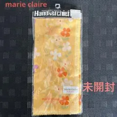 未使用・未開封【marie claire】マリークレール 花柄ハンカチ