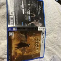 PS5 ビースト・オブ・リンカネーション