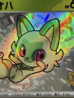 2025年最新】レリーフ抜け エラーの人気アイテム - メルカリ