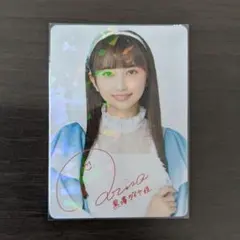 2025年最新】Aqours ブロマイド サインの人気アイテム - メルカリ