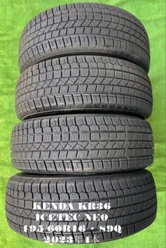 注意⚠️ 直取限定Kenda 中古タイヤ 195/50R16 2020年製 | Mercari
