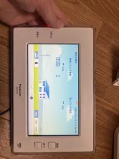 2026年最新】mkn713の人気アイテム - メルカリ