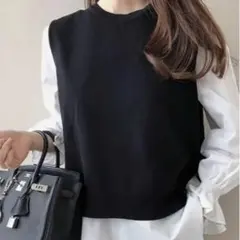 レイヤード風 ニットベスト ドッキングブラウス 長袖 ブラック×ホワイト