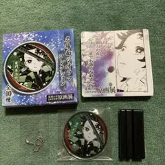 鬼滅の刃 吾峠呼世晴 原画展 名場面ジオラマコレクション 竈門炭治郎
