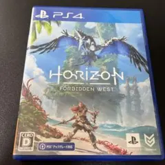 【美品】Horizon Forbidden West PS4