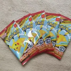 マクドナルド　ポケモン プロモーションパック 5個セット　未開封