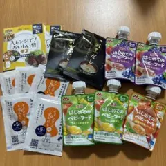 ベビーフード　まとめ売り！