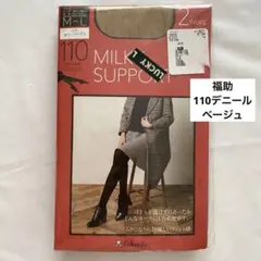 fukuske 110デニール相当 タイツ M〜L サワーベージュ 福助