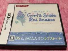 DSソフト/ときめきメモリアル Girl's Side 2nd Season