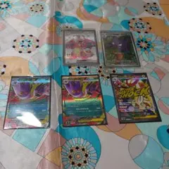 ポケカ　レアカード　引退品