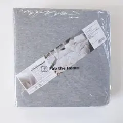 掛け布団カバー シングル 綿100% グレー 150×210cm 新品 寝具