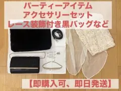 Item thumbnail for item 5fcbe543-c74e-4d09-864b-b257026e920b