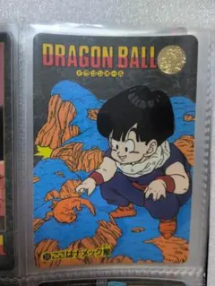日本製 ドラゴンボール ビジュアルアドベンチャー 9 50 2枚セット