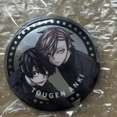 桃源暗鬼 淀川真澄 花魁坂京夜 メタル缶バッジ メタリック